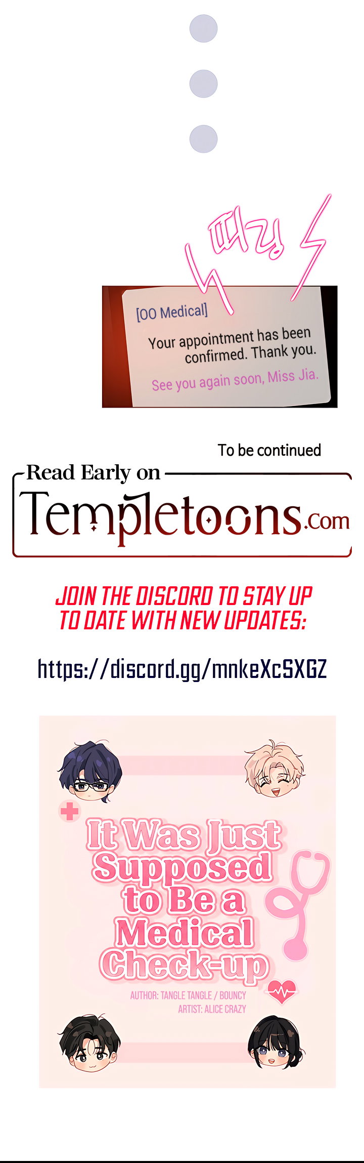 It Was Just Supposed to Be a Medical Check-up Chapter 12 - Page 6