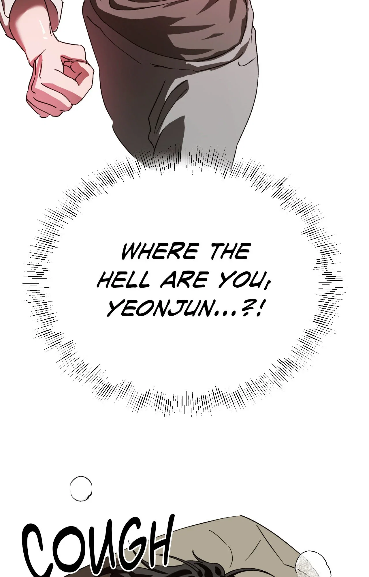 It Wasn't Supposed to Be Like This Chapter 42 - Page 3