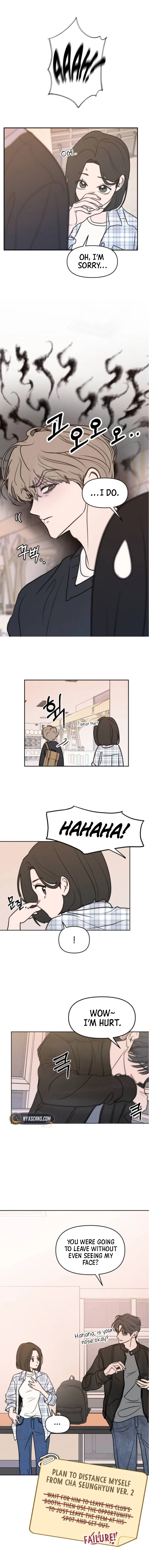 I Want To Be Fooled Chapter 6 - Page 8