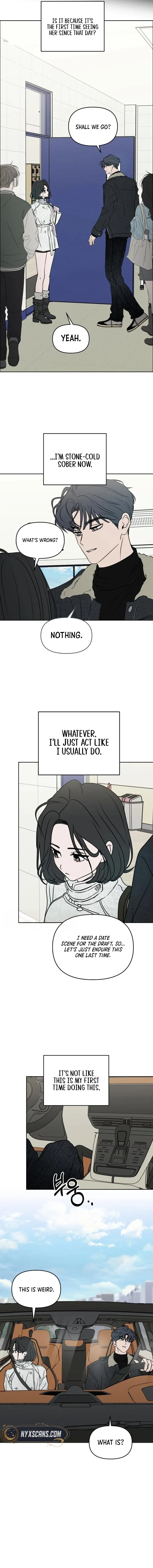 I Want To Be Fooled Chapter 40 - Page 2