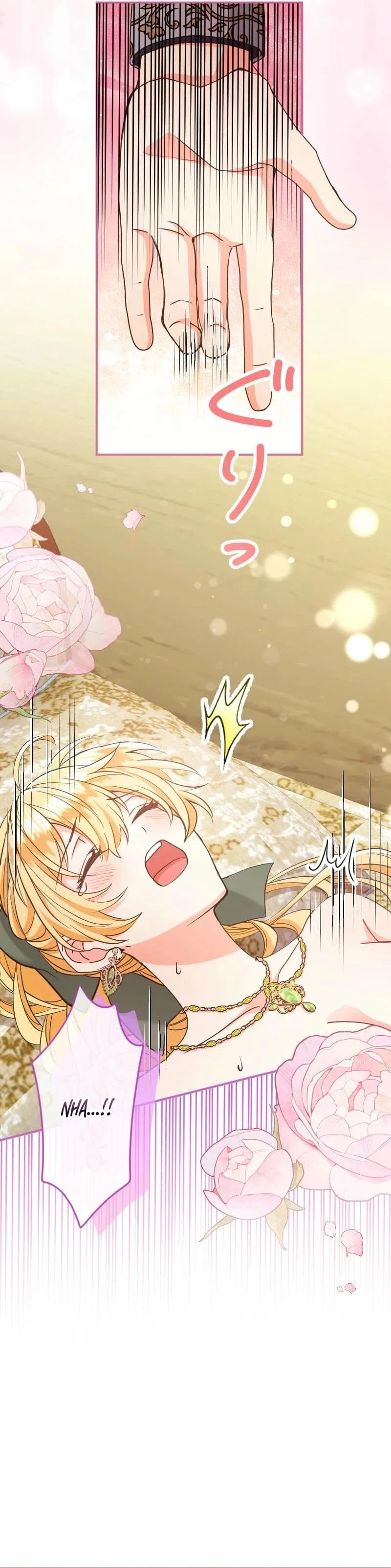 I Was Caught by the Yandere Duke Who Was My Husband in a Past Life Chapter 20 - Page 9