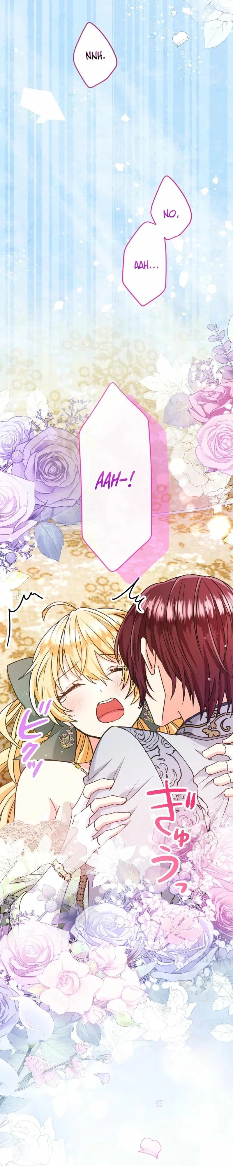 I Was Caught by the Yandere Duke Who Was My Husband in a Past Life Chapter 20 - Page 12