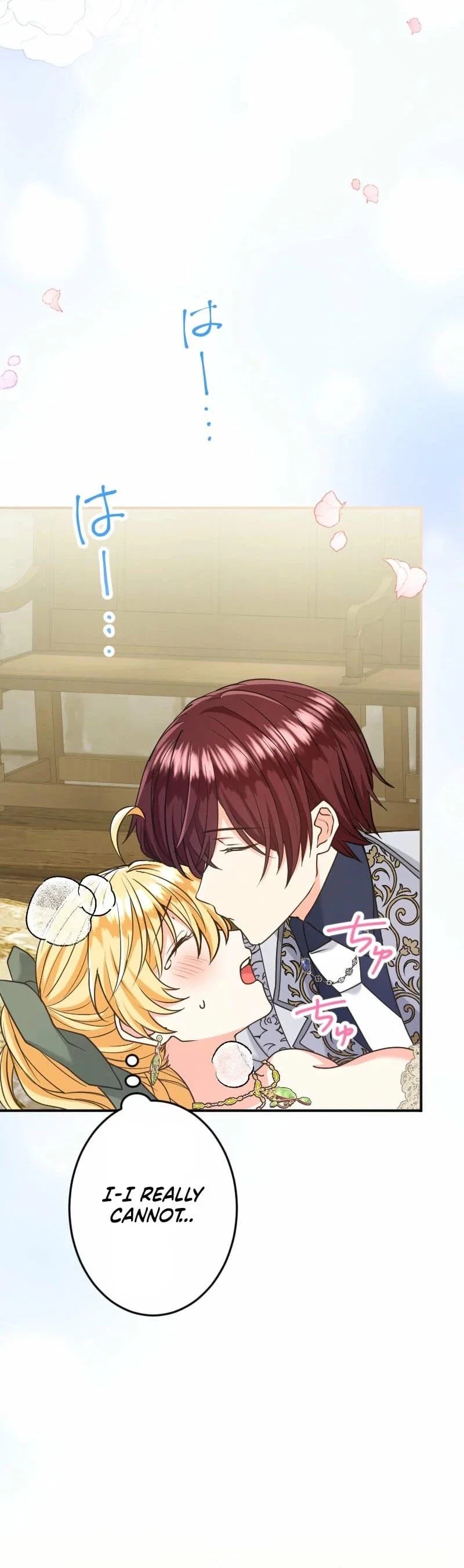 I Was Caught by the Yandere Duke Who Was My Husband in a Past Life Chapter 20 - Page 13