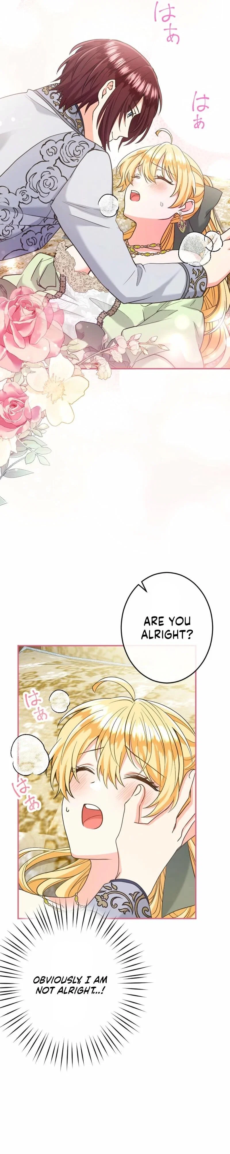 I Was Caught by the Yandere Duke Who Was My Husband in a Past Life Chapter 20 - Page 17