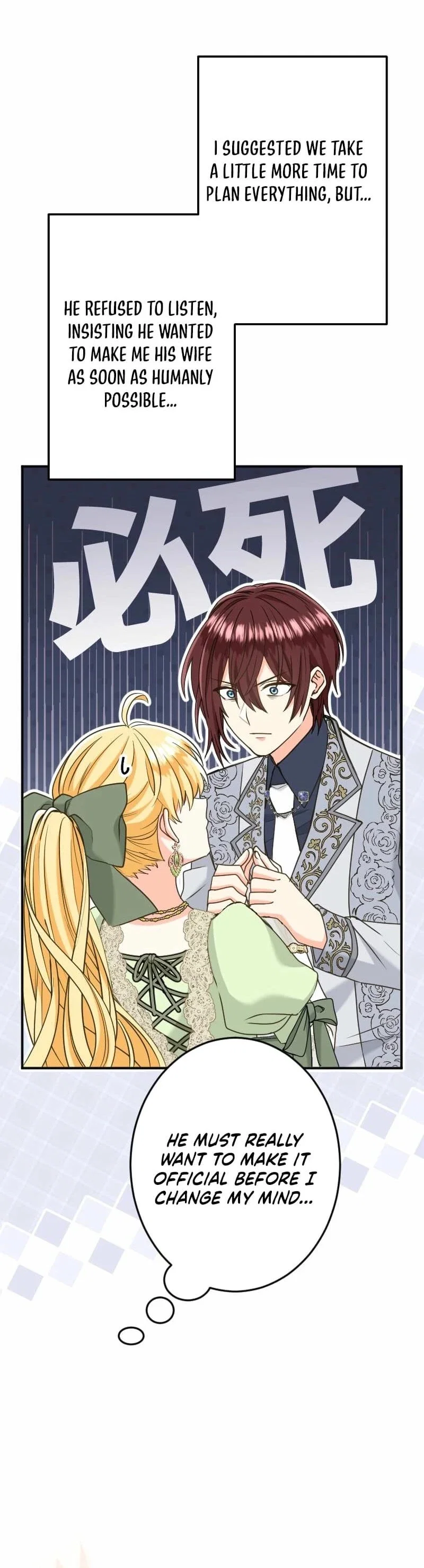 I Was Caught by the Yandere Duke Who Was My Husband in a Past Life Chapter 20 - Page 35