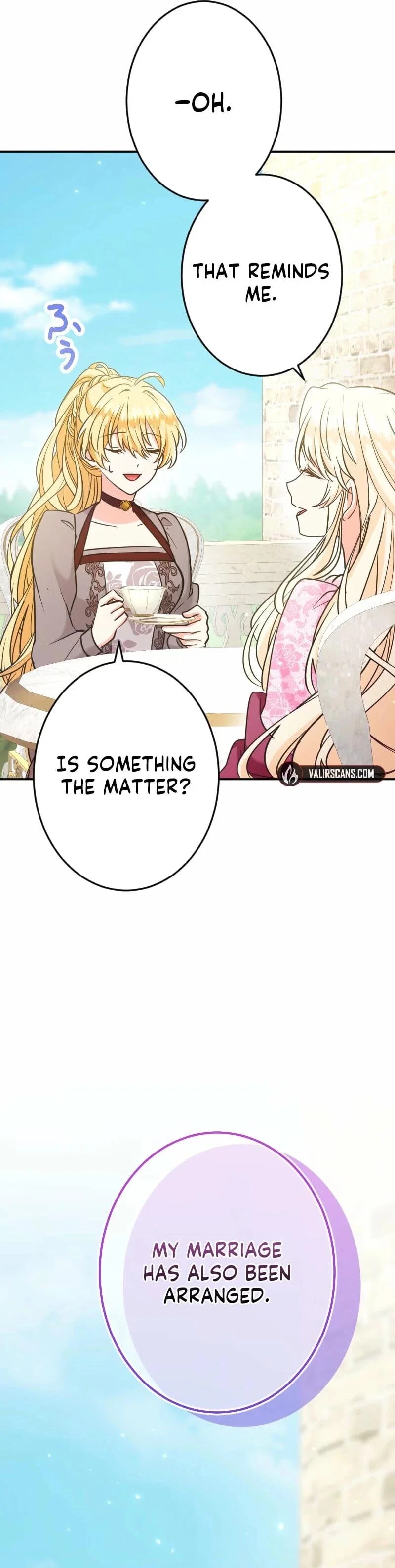 I Was Caught by the Yandere Duke Who Was My Husband in a Past Life Chapter 20 - Page 44