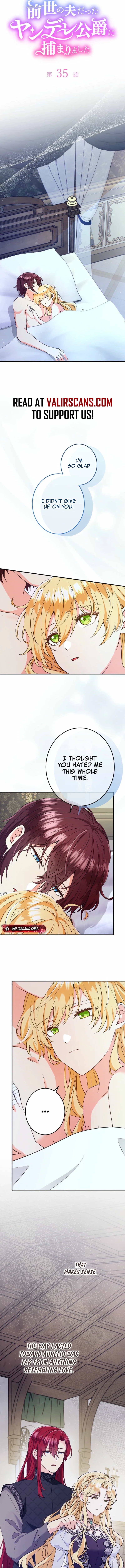 I Was Caught by the Yandere Duke Who Was My Husband in a Past Life Chapter 35 - Page 8