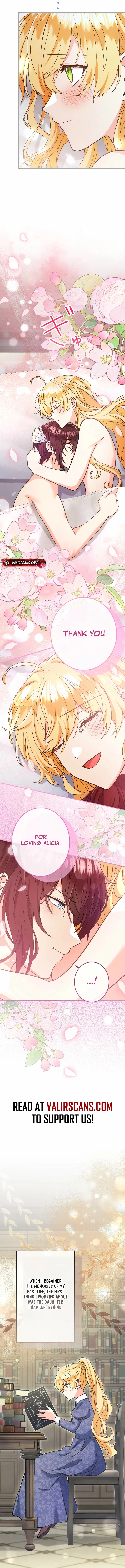 I Was Caught by the Yandere Duke Who Was My Husband in a Past Life Chapter 35 - Page 16