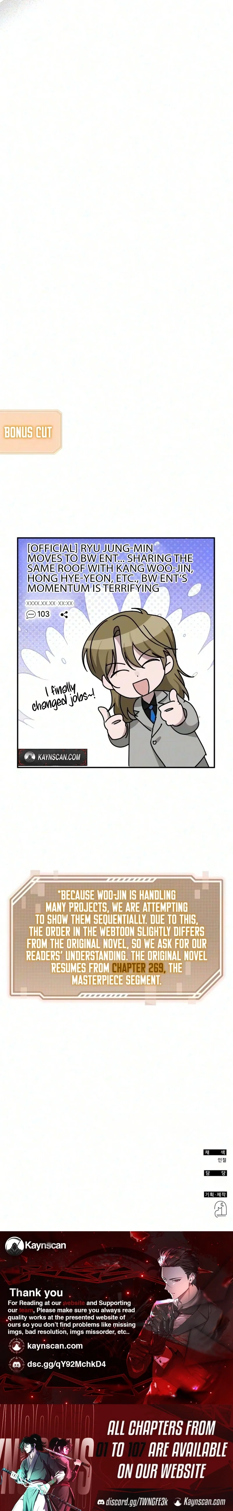 I Was Mistaken As a Monstrous Genius Actor Chapter 105 - Page 10
