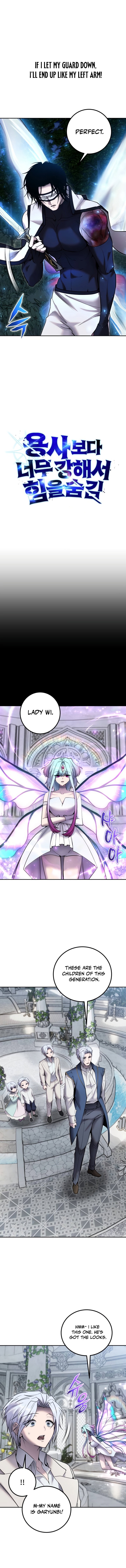 I Was More Overpowered Than the Hero So I Held My Power Chapter 135 - Page 3