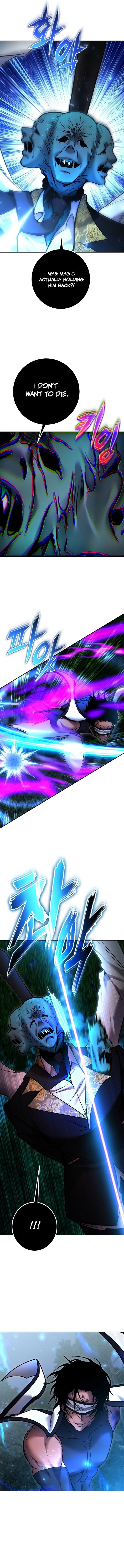 I Was More Overpowered Than the Hero So I Held My Power Chapter 135 - Page 11