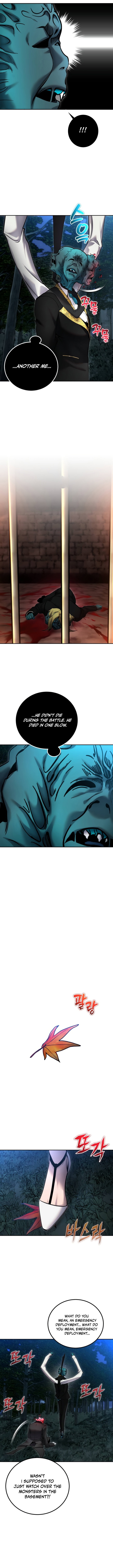 I Was More Overpowered Than the Hero So I Held My Power Chapter 135 - Page 13