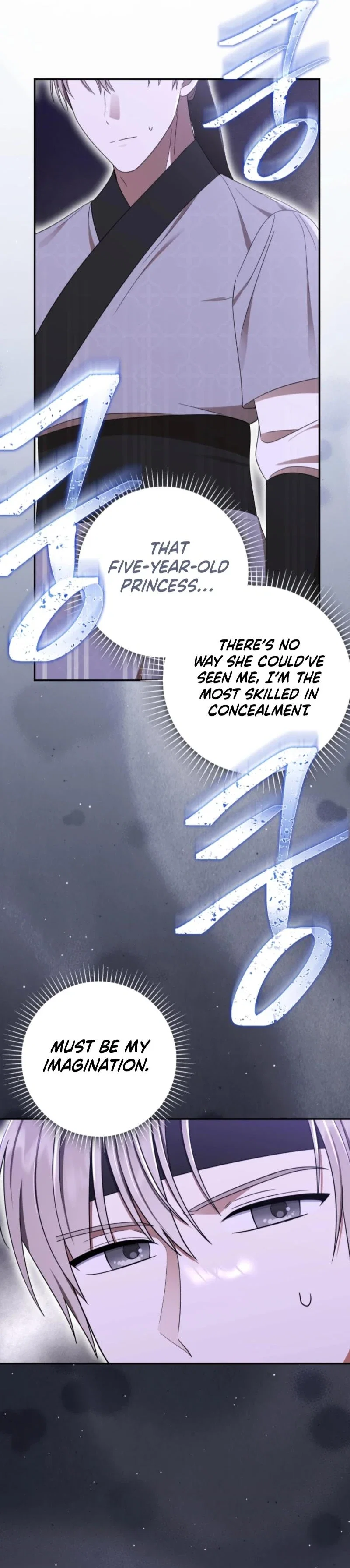 I Was Reincarnated as an Abandoned Baby Princess Chapter 13 - Page 4