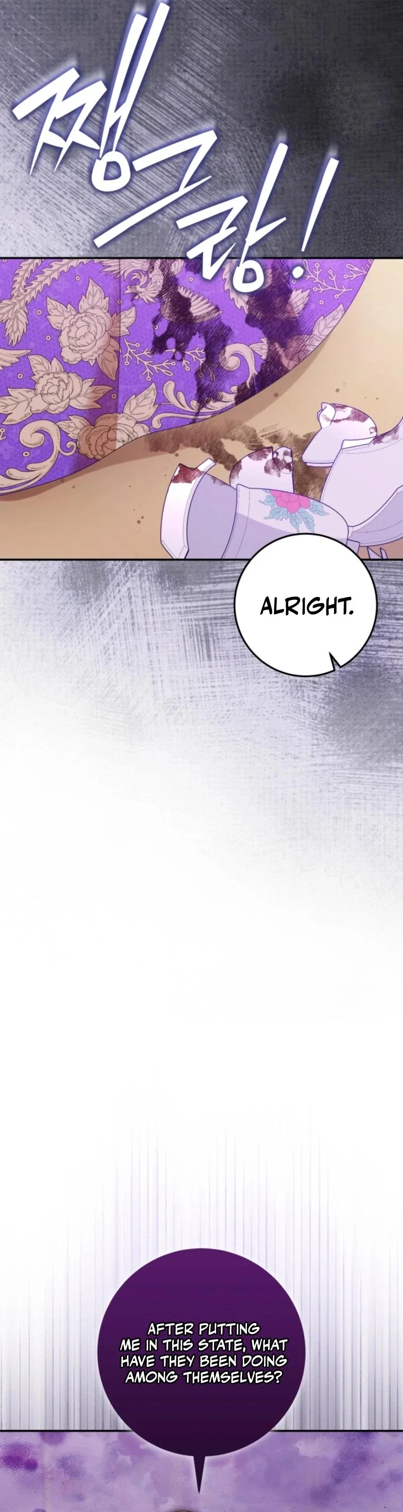 I Was Reincarnated as an Abandoned Baby Princess Chapter 13 - Page 37