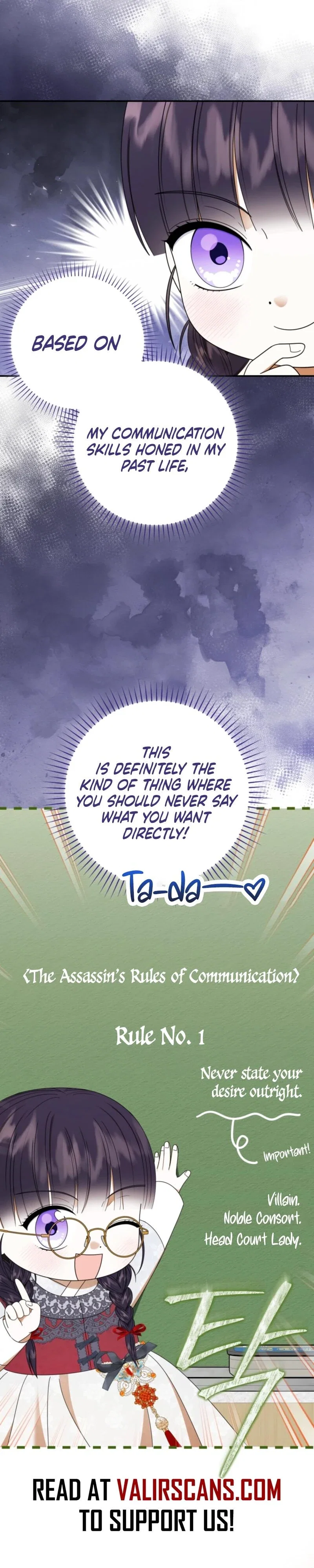 I Was Reincarnated as an Abandoned Baby Princess Chapter 16 - Page 3