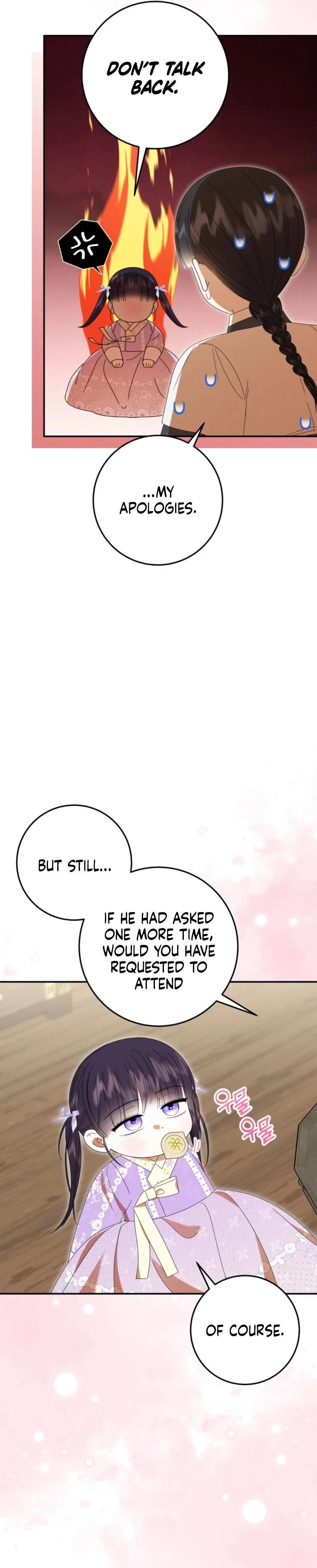 I Was Reincarnated as an Abandoned Baby Princess Chapter 16 - Page 15