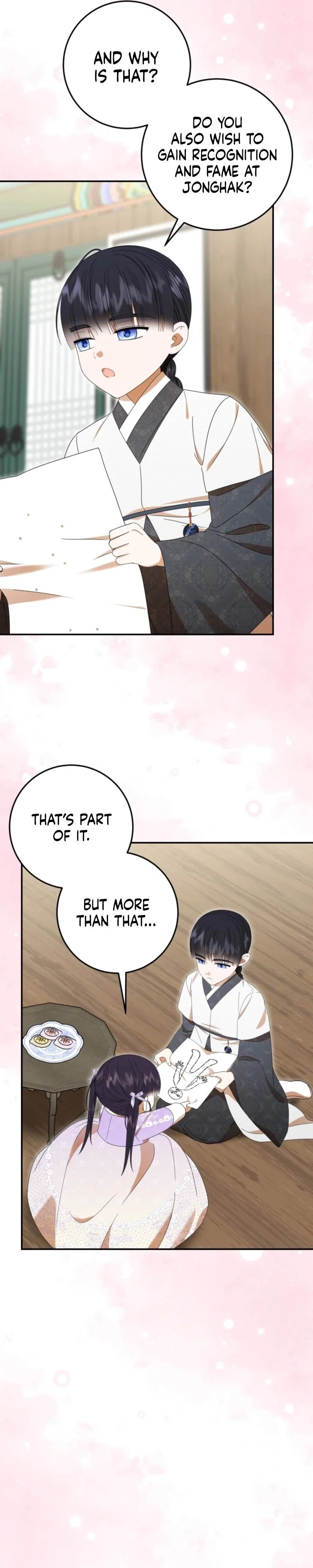I Was Reincarnated as an Abandoned Baby Princess Chapter 16 - Page 16