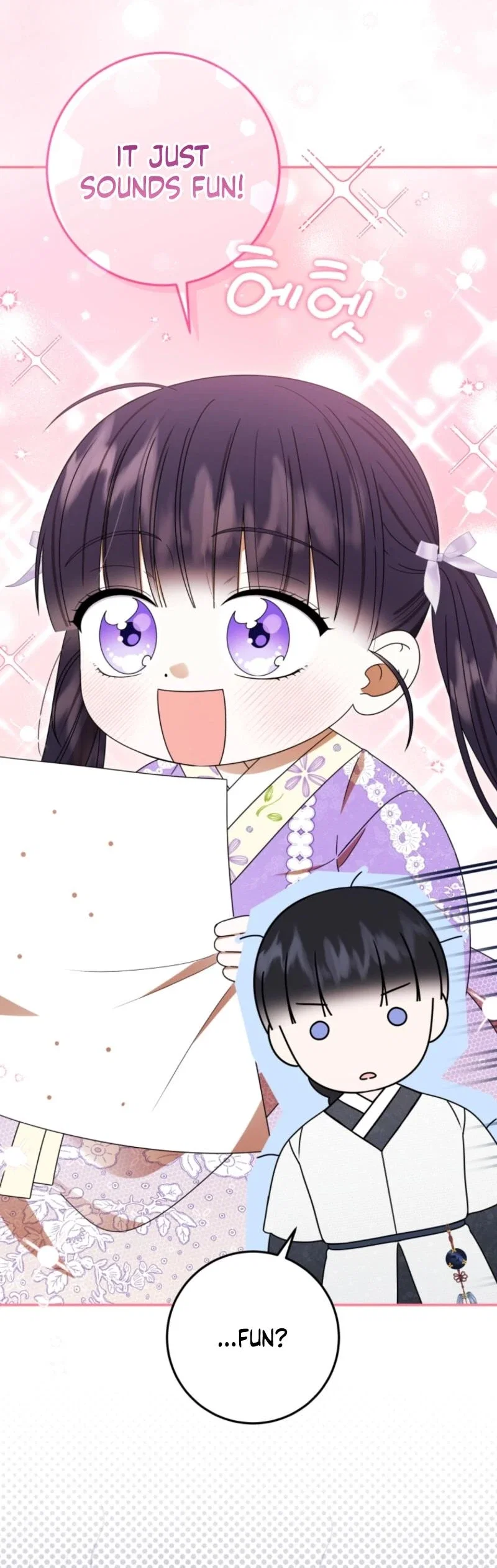 I Was Reincarnated as an Abandoned Baby Princess Chapter 16 - Page 17