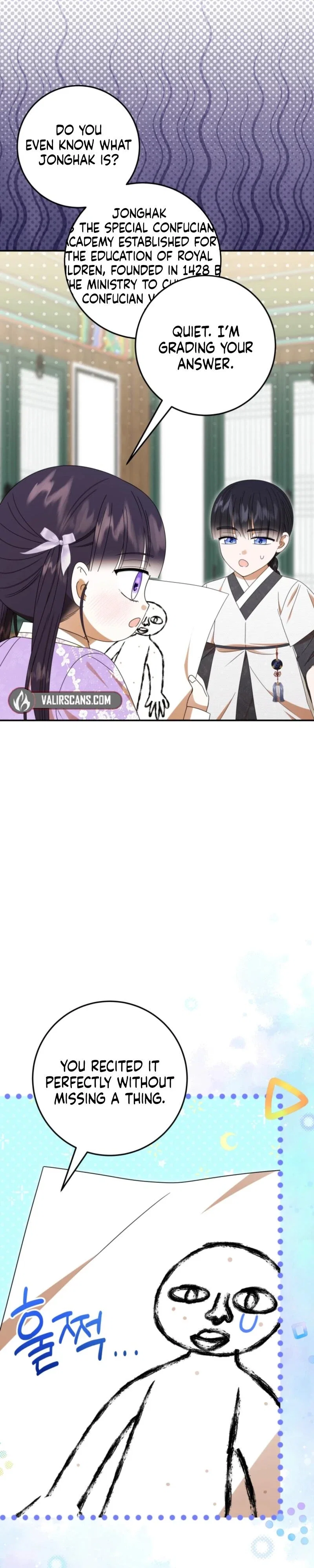 I Was Reincarnated as an Abandoned Baby Princess Chapter 16 - Page 18