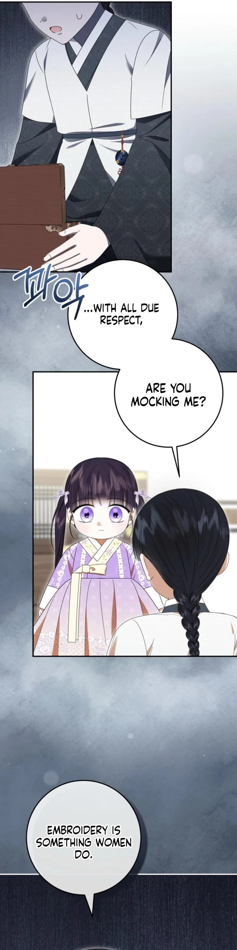 I Was Reincarnated as an Abandoned Baby Princess Chapter 16 - Page 24
