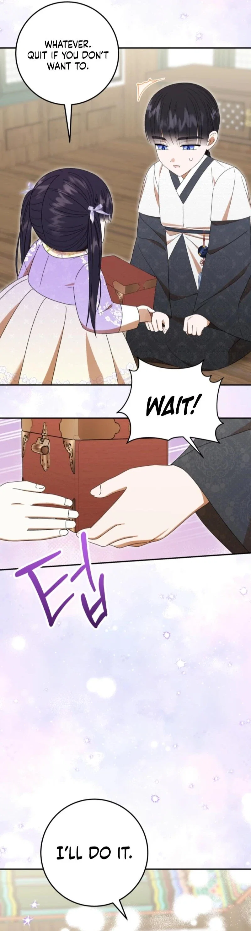 I Was Reincarnated as an Abandoned Baby Princess Chapter 16 - Page 29