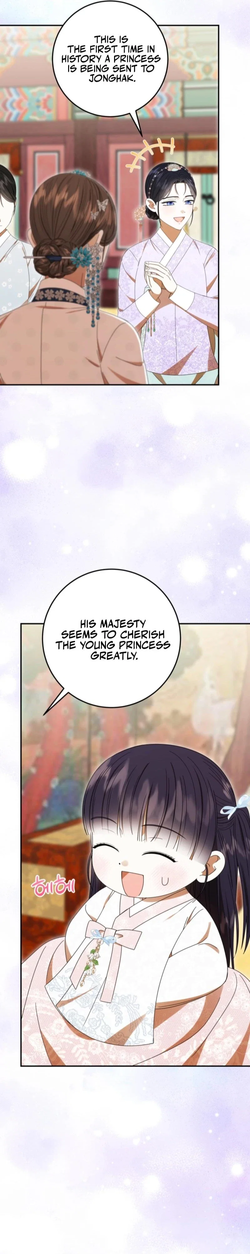 I Was Reincarnated as an Abandoned Baby Princess Chapter 18 - Page 11