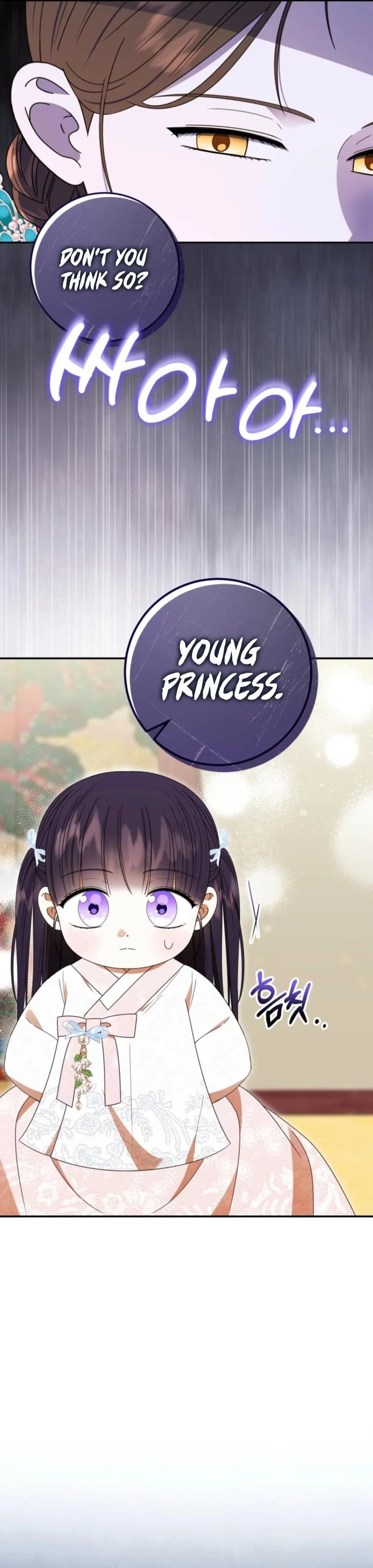 I Was Reincarnated as an Abandoned Baby Princess Chapter 18 - Page 13