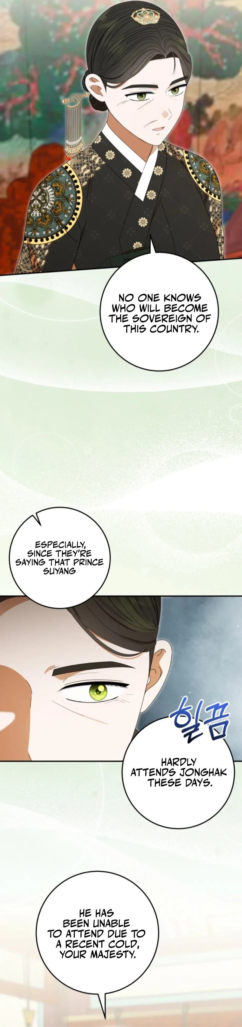 I Was Reincarnated as an Abandoned Baby Princess Chapter 18 - Page 20