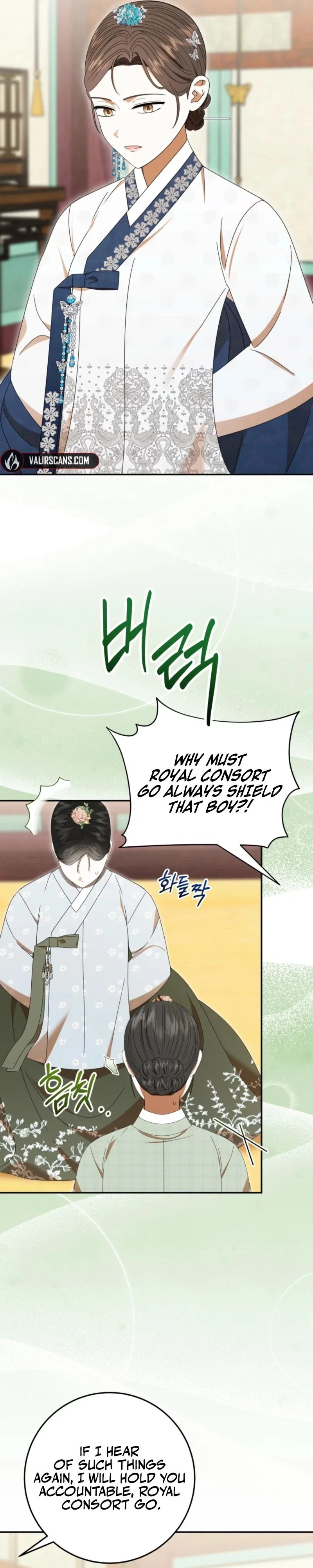 I Was Reincarnated as an Abandoned Baby Princess Chapter 18 - Page 21