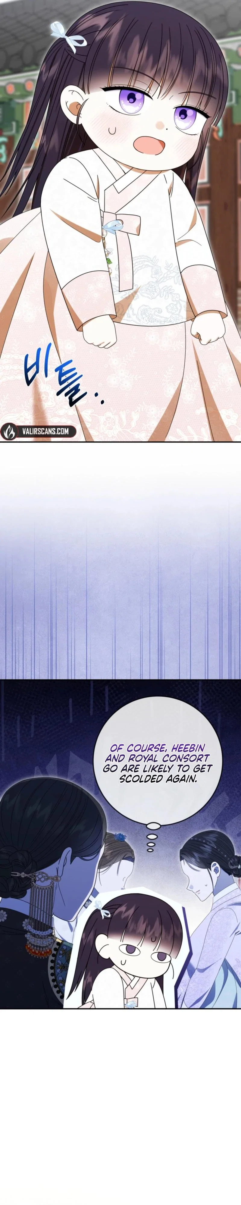 I Was Reincarnated as an Abandoned Baby Princess Chapter 18 - Page 25