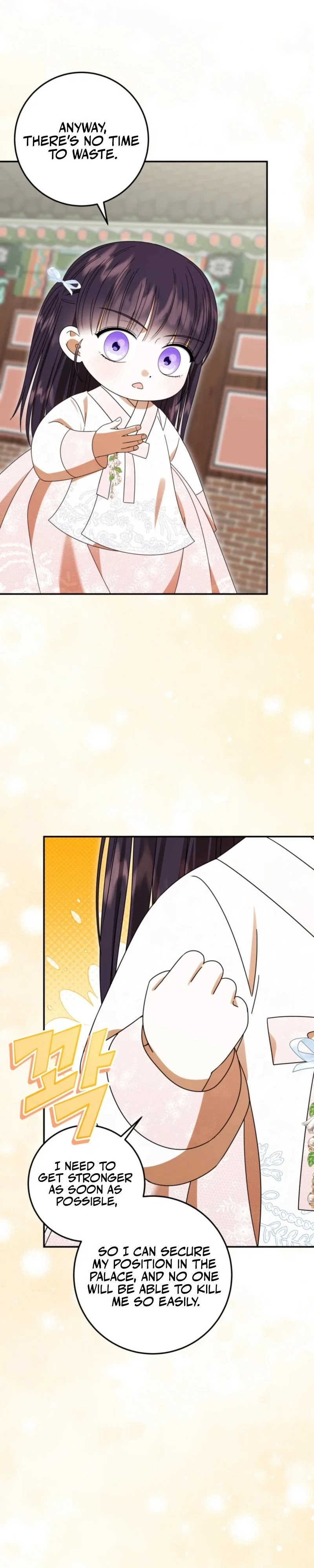 I Was Reincarnated as an Abandoned Baby Princess Chapter 18 - Page 26