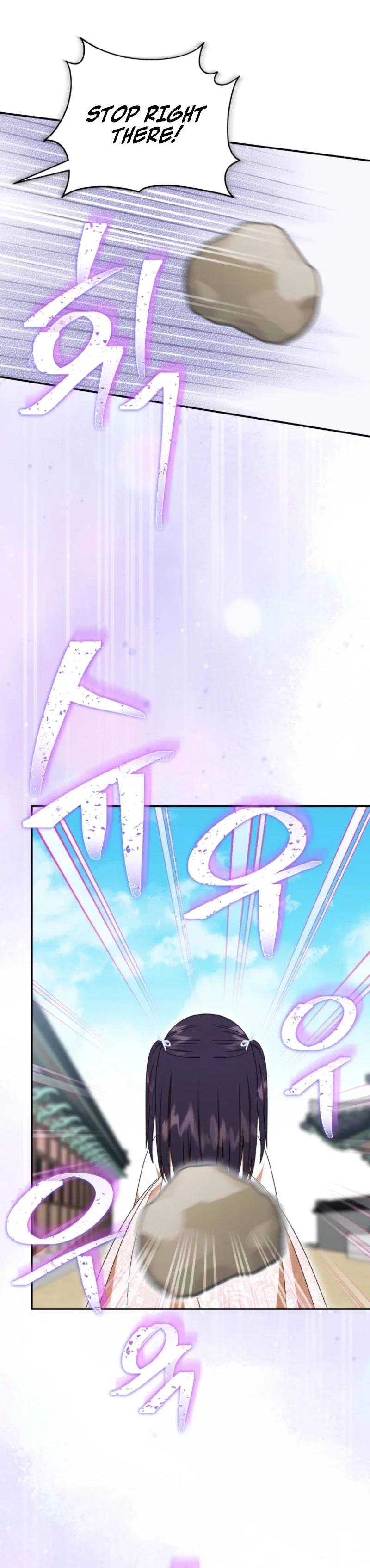I Was Reincarnated as an Abandoned Baby Princess Chapter 18 - Page 39