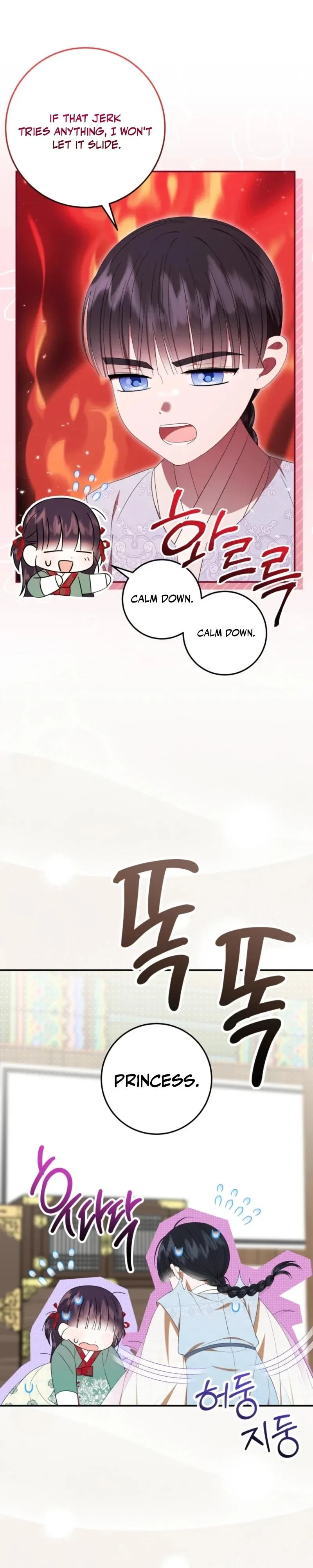 I Was Reincarnated as an Abandoned Baby Princess Chapter 38 - Page 8