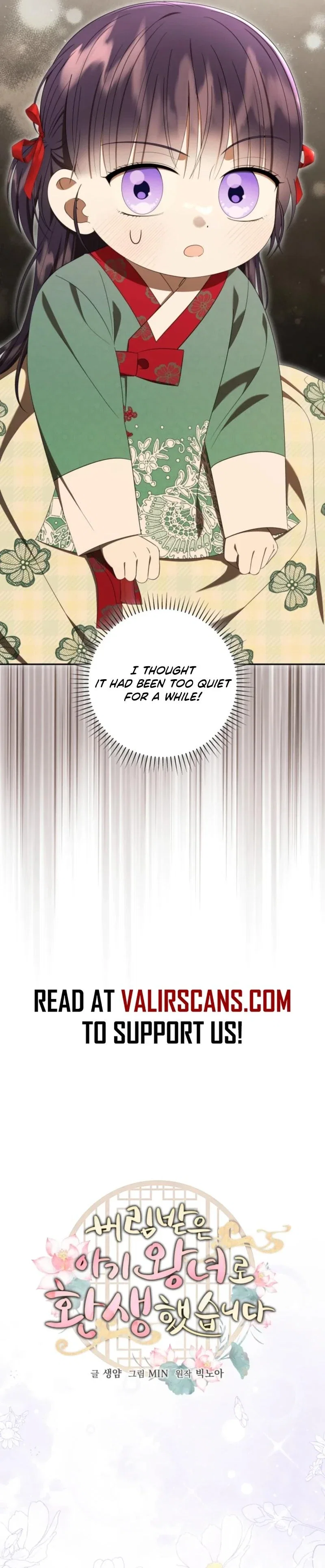 I Was Reincarnated as an Abandoned Baby Princess Chapter 38 - Page 10