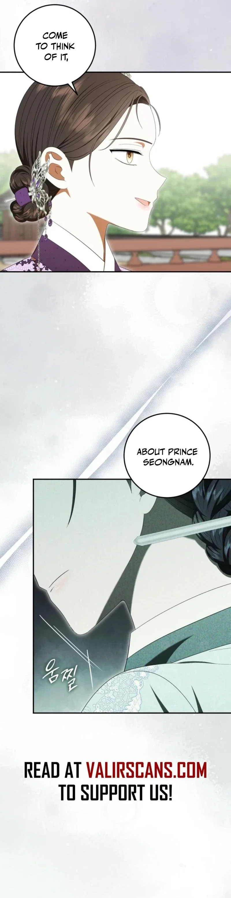 I Was Reincarnated as an Abandoned Baby Princess Chapter 38 - Page 25