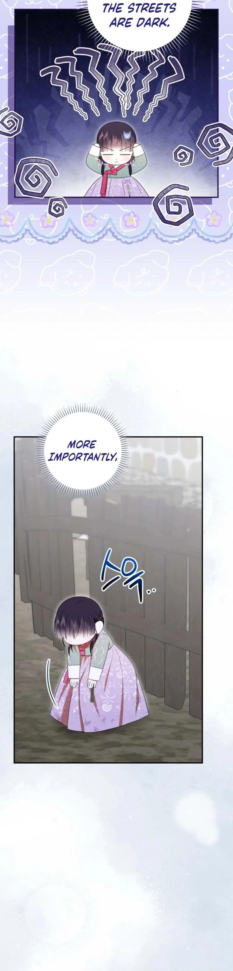 I Was Reincarnated as an Abandoned Baby Princess Chapter 47 - Page 8