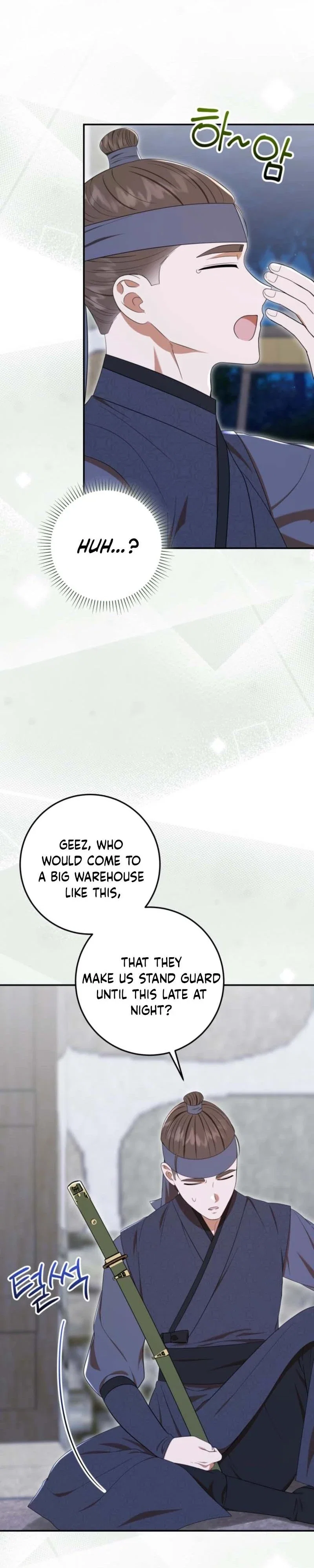 I Was Reincarnated as an Abandoned Baby Princess Chapter 47 - Page 15