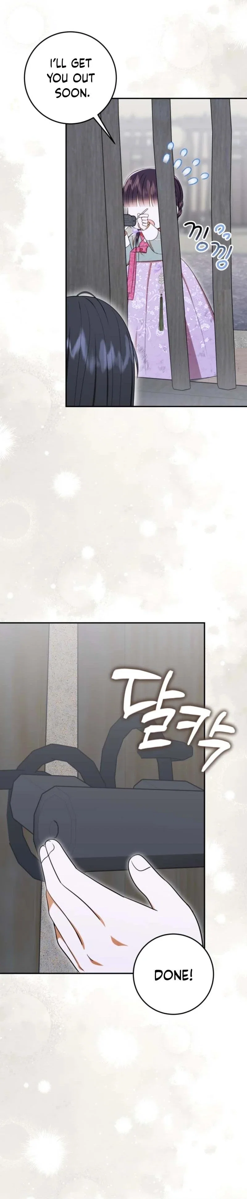 I Was Reincarnated as an Abandoned Baby Princess Chapter 47 - Page 35