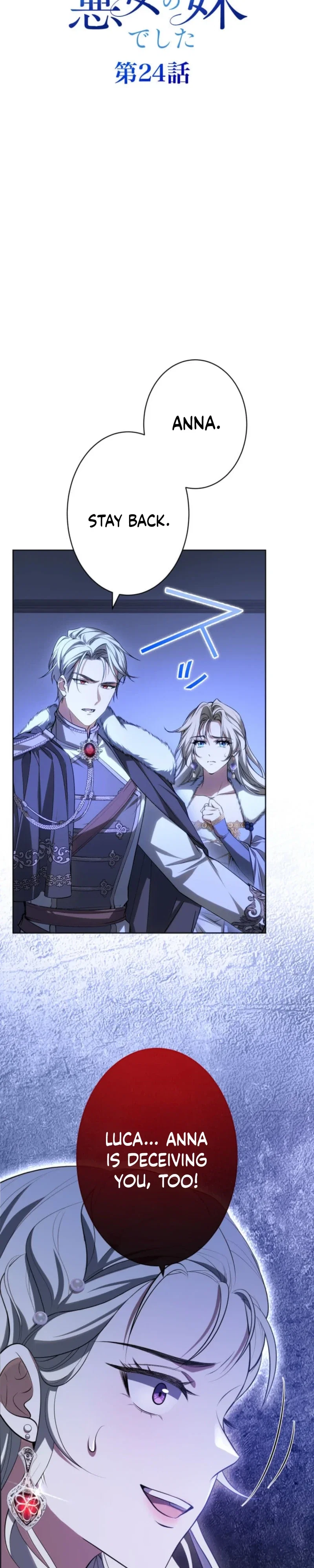 I Was Reincarnated as the Villainess's Sister Chapter 24 - Page 4