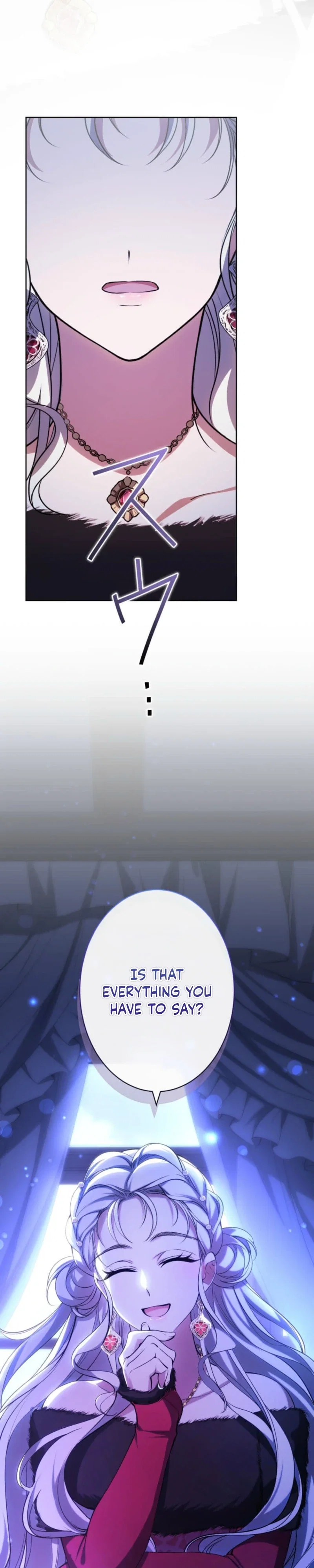 I Was Reincarnated as the Villainess's Sister Chapter 24 - Page 7
