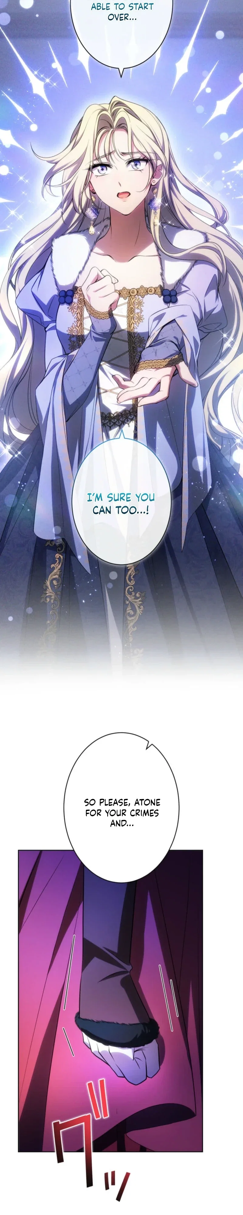 I Was Reincarnated as the Villainess's Sister Chapter 24 - Page 14