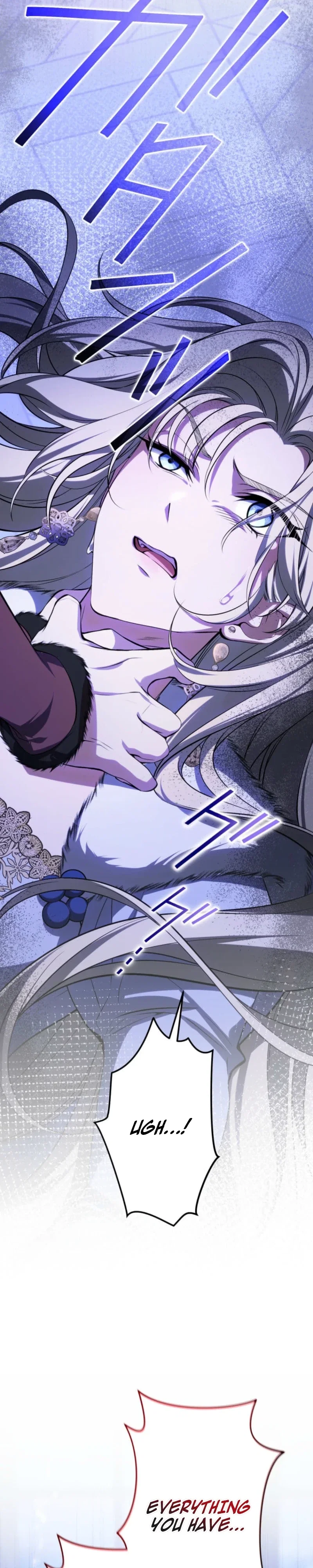 I Was Reincarnated as the Villainess's Sister Chapter 24 - Page 17