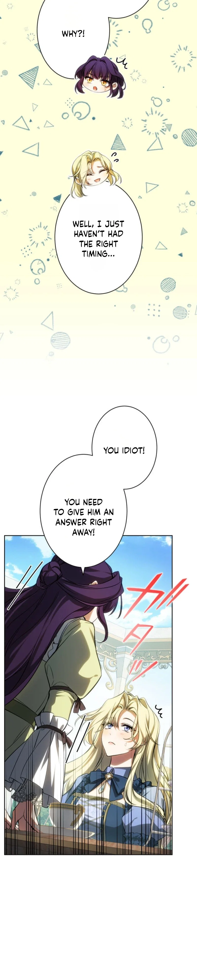 I Was Reincarnated as the Villainess's Sister Chapter 35 - Page 31
