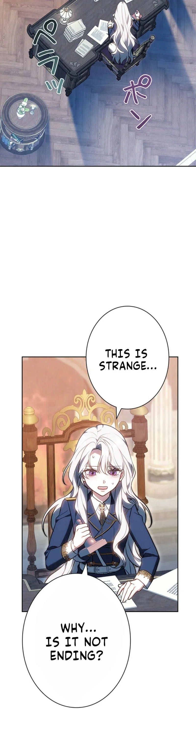 I Was Supposed to Be a Stalker Lady, but Somehow I’m Being Doted On Chapter 51 - Page 17