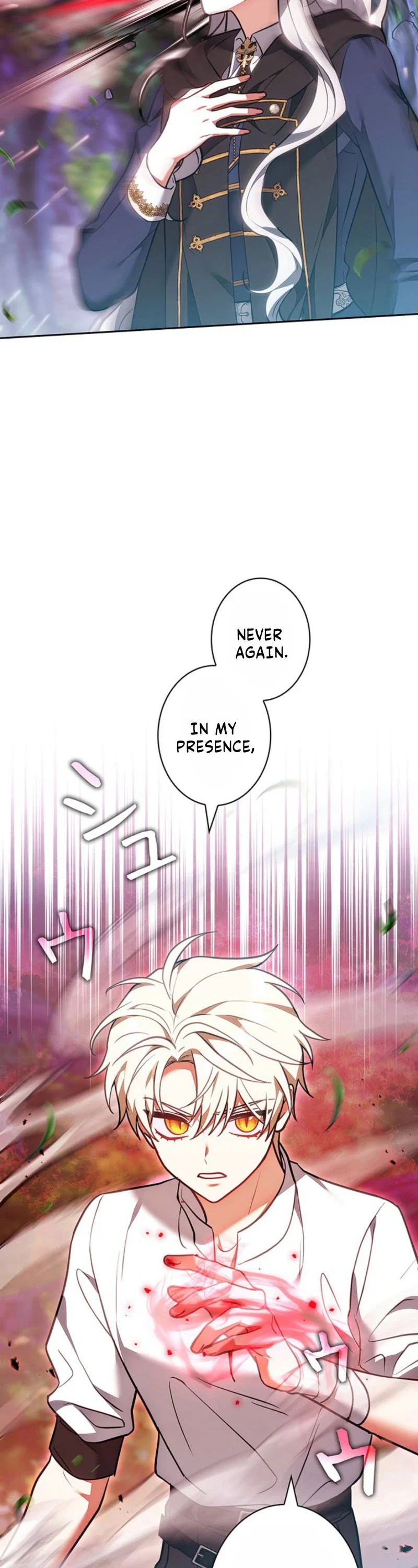 I Was Supposed to Be a Stalker Lady, but Somehow I’m Being Doted On Chapter 52 - Page 20