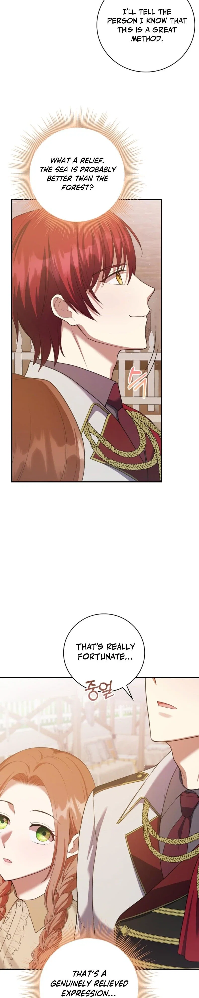 I Went Undercover as the Villain’s Nanny Chapter 21 - Page 7