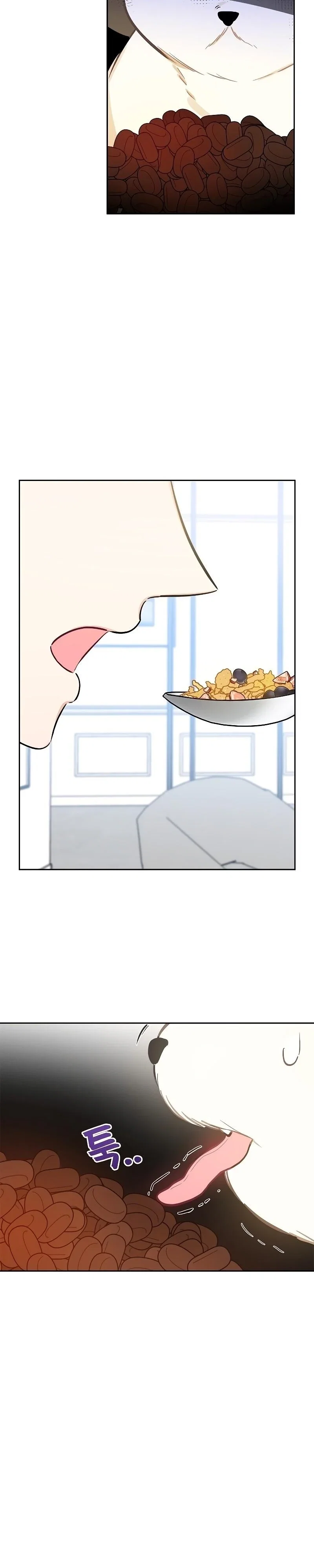 I will be your dog, President Chapter 3 - Page 2