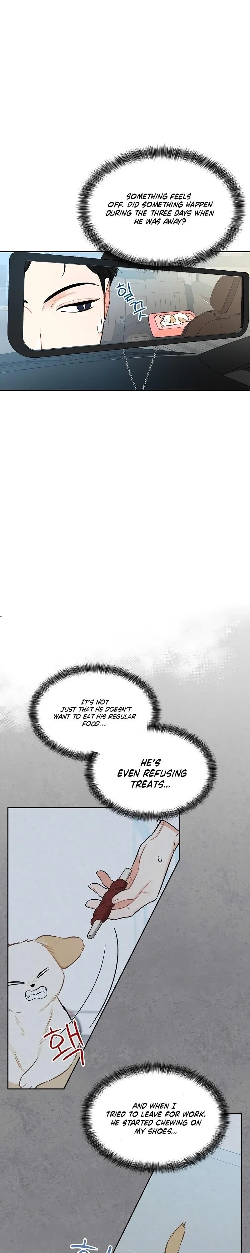 I will be your dog, President Chapter 3 - Page 8