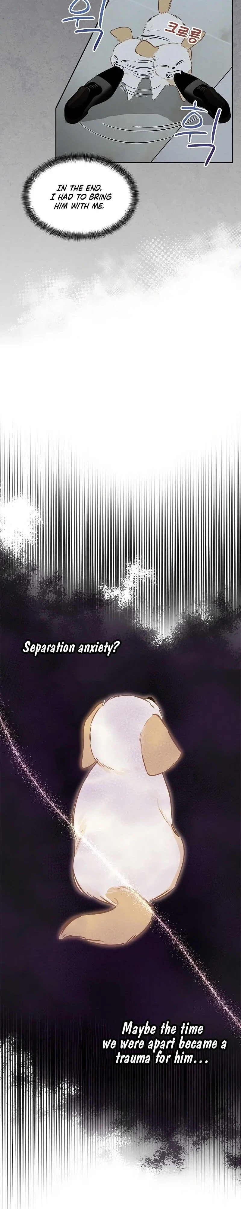 I will be your dog, President Chapter 3 - Page 9