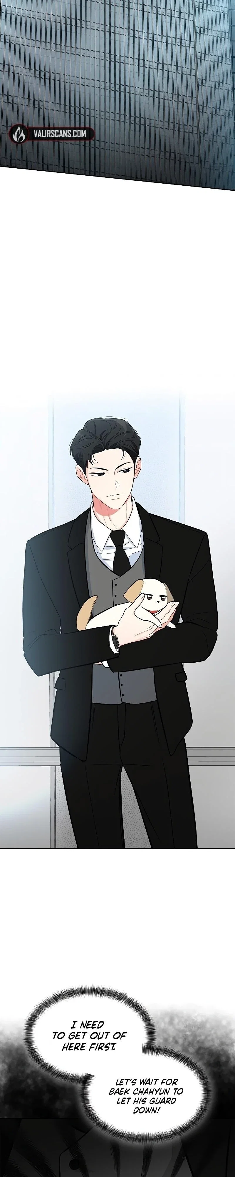 I will be your dog, President Chapter 3 - Page 13